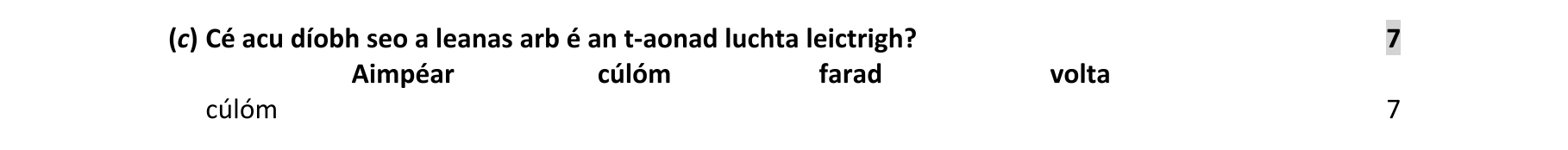 Solution for e38c1fff-bc6a-4be0-9c7c-a4da3d666bed