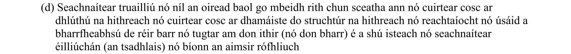 Solution for ecf74303-7021-4d90-9f66-f94ef6355bfd