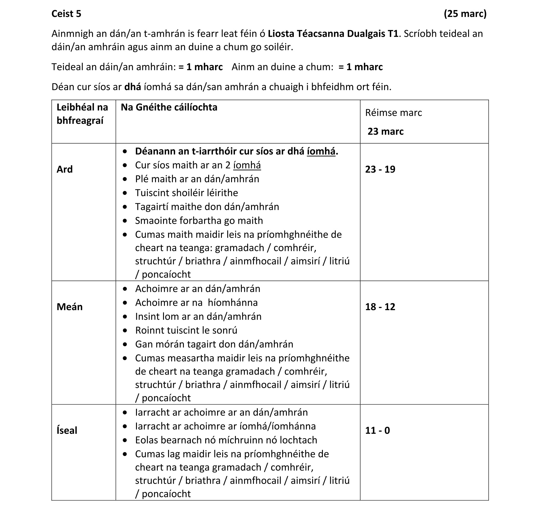 Solution for efa8c001-6603-4955-aeaf-fc3f4343c77e