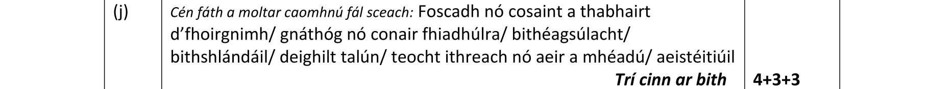 Solution for 1c3a5f64-c557-400e-ad80-c84d0c3d5656
