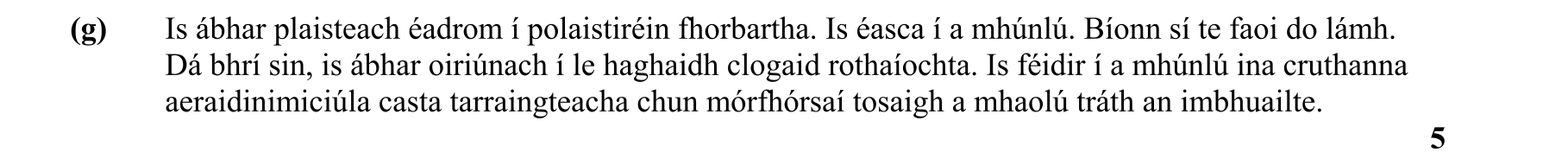 Solution for 55d55ccf-71e0-4cd1-adad-2c617b37ebf7