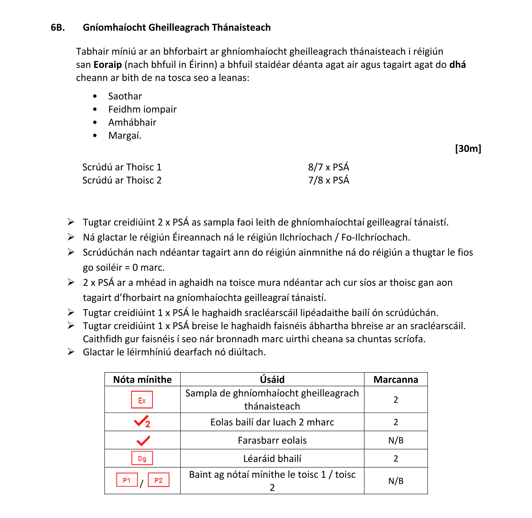 Solution for 6d5b770e-ab94-4cb8-ad06-225774a70399