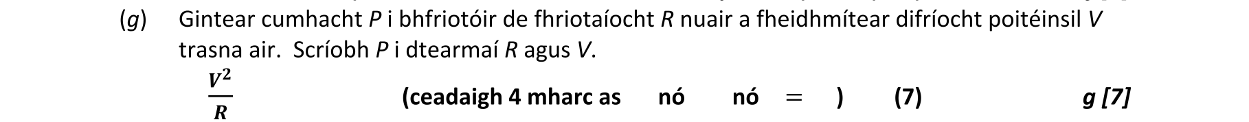 Solution for 07ddeae8-d185-4c80-a2cf-d3a471187755