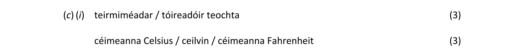 Solution for 7eec391c-3e00-484c-a9b8-5f317bd84fe2