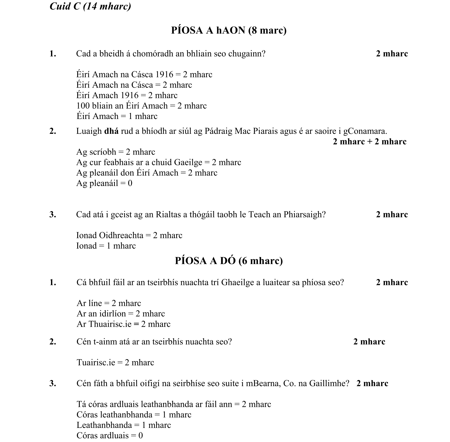 Solution for e64ded8a-c722-4882-8bc8-4aa203193aea
