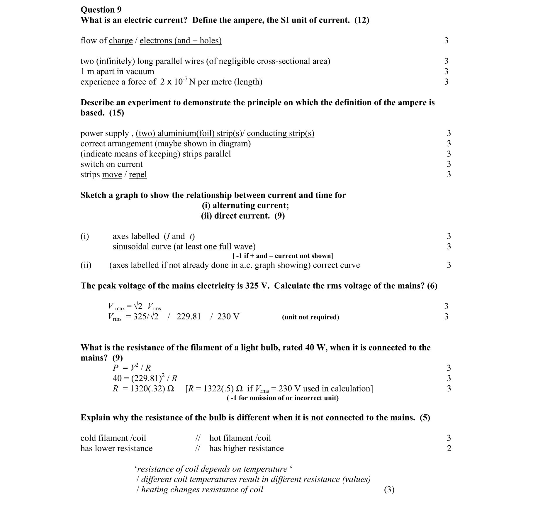 Solution for 218772b8-e1cb-4d53-a878-a709140c347c