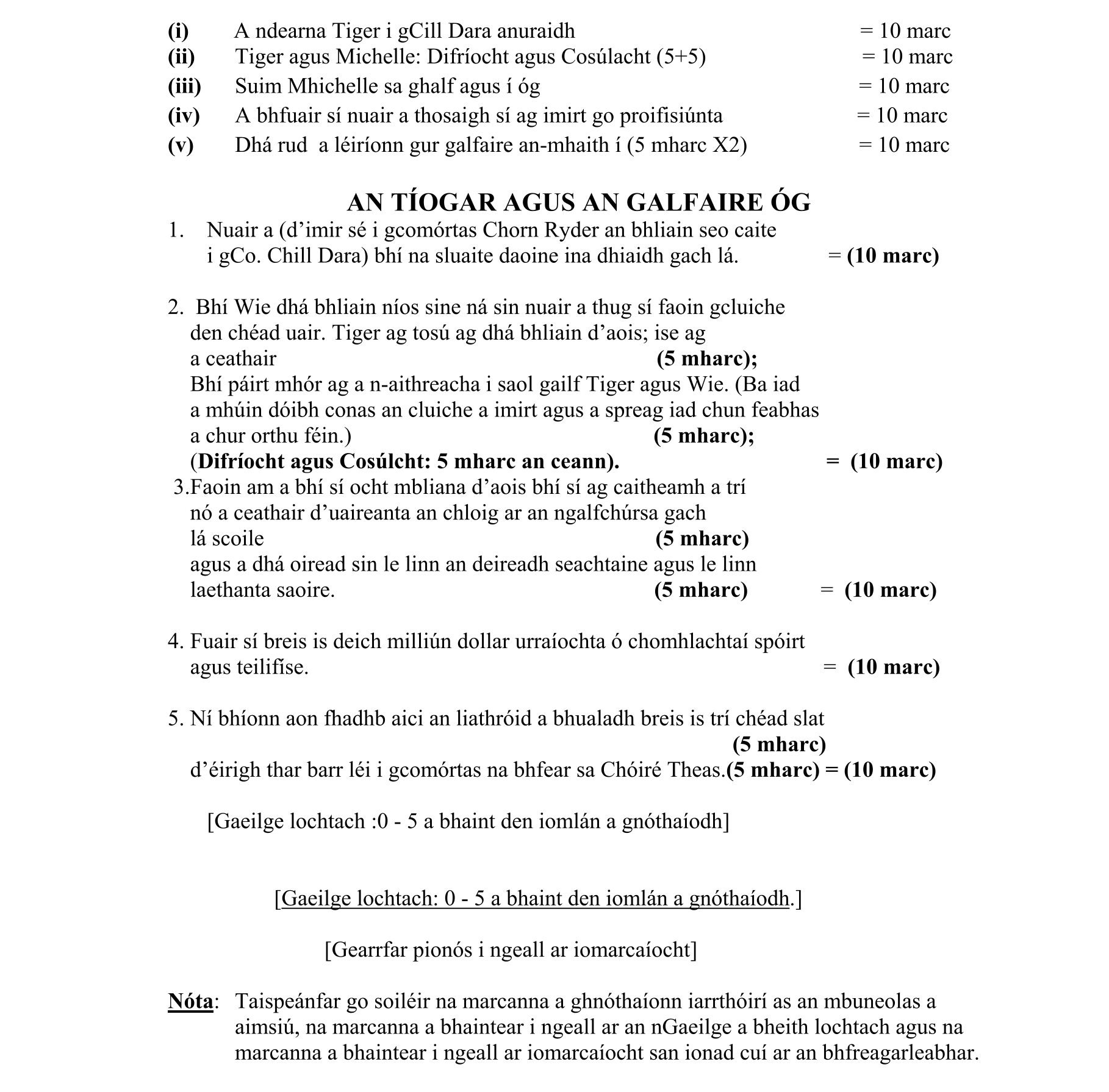Solution for 48b885e3-6ffc-426e-be79-537eaf7b1871