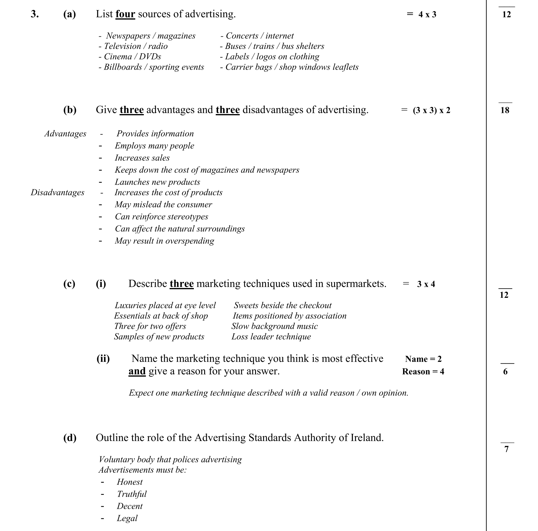 Solution for 961787e6-2685-4c72-8b48-5d5c9c22fbf2