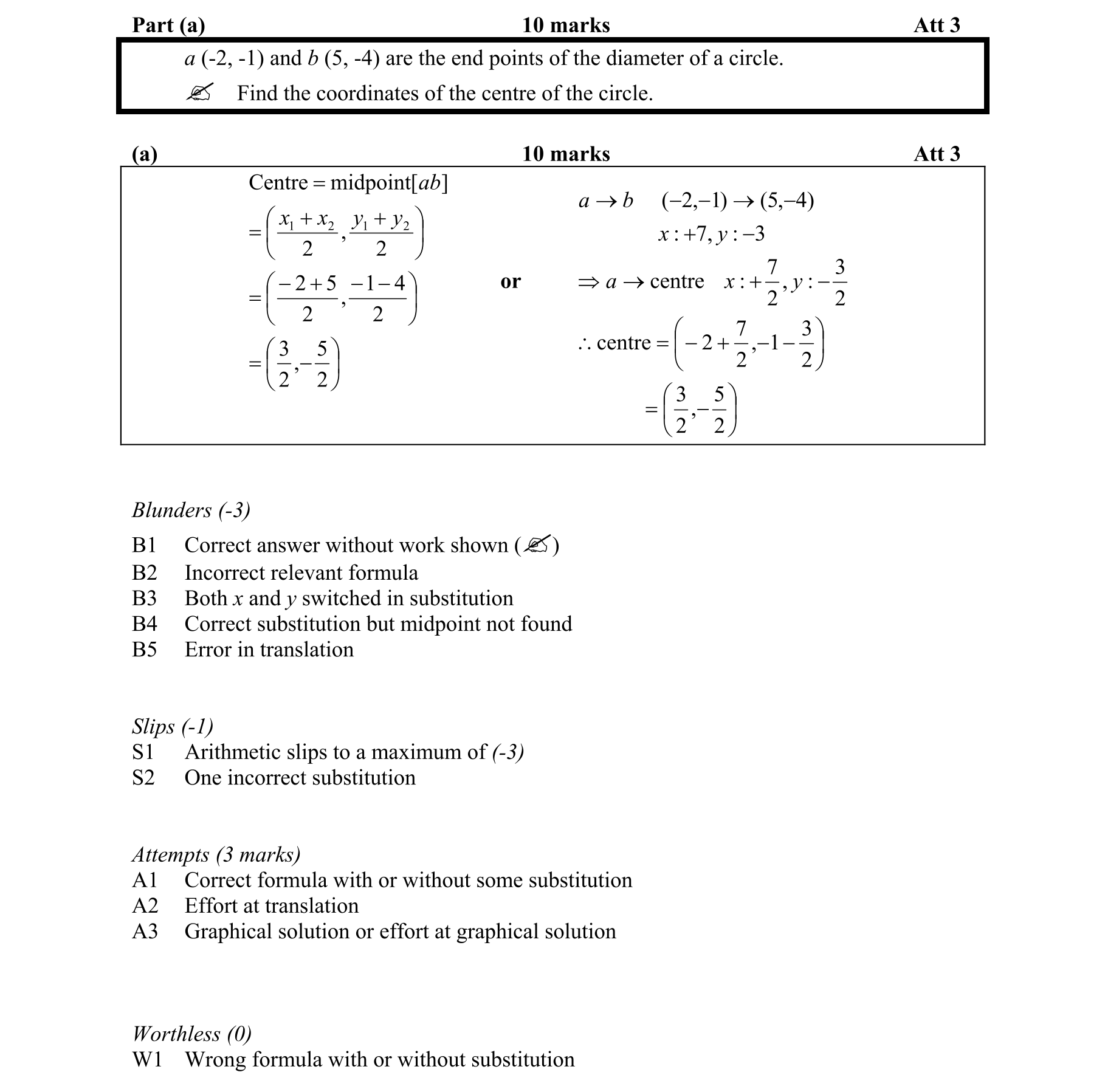 Solution for 1c5ed60b-5517-4797-9766-fbb4db5df2d1