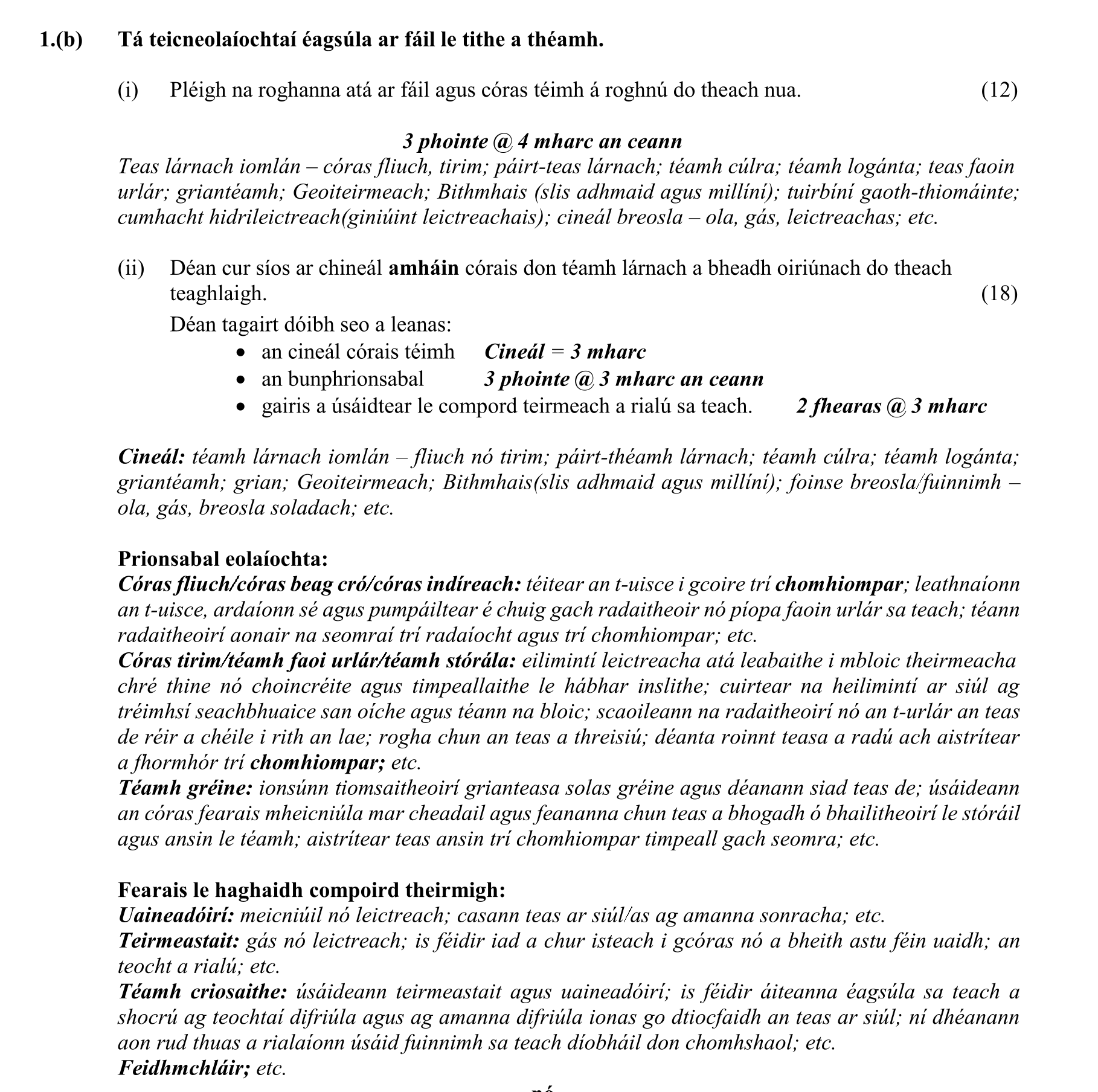 Solution for 80db2e3b-7232-4f36-aa5c-a868f54ea779