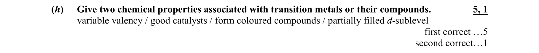 Solution for 04d86c66-56ca-4809-802f-ae31d00954de