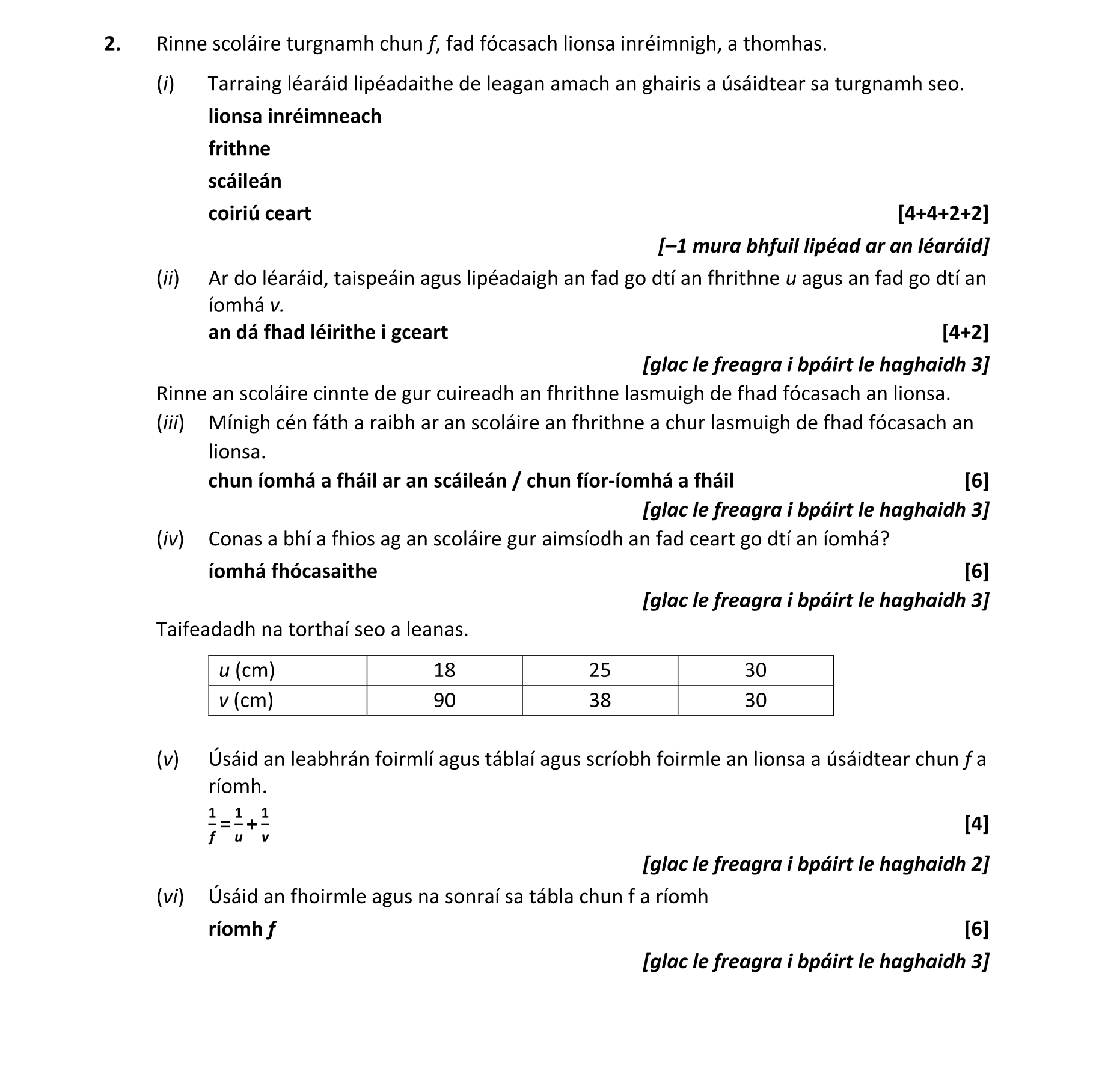 Solution for 1aedb4cd-8441-441e-82d9-70137353f6bd