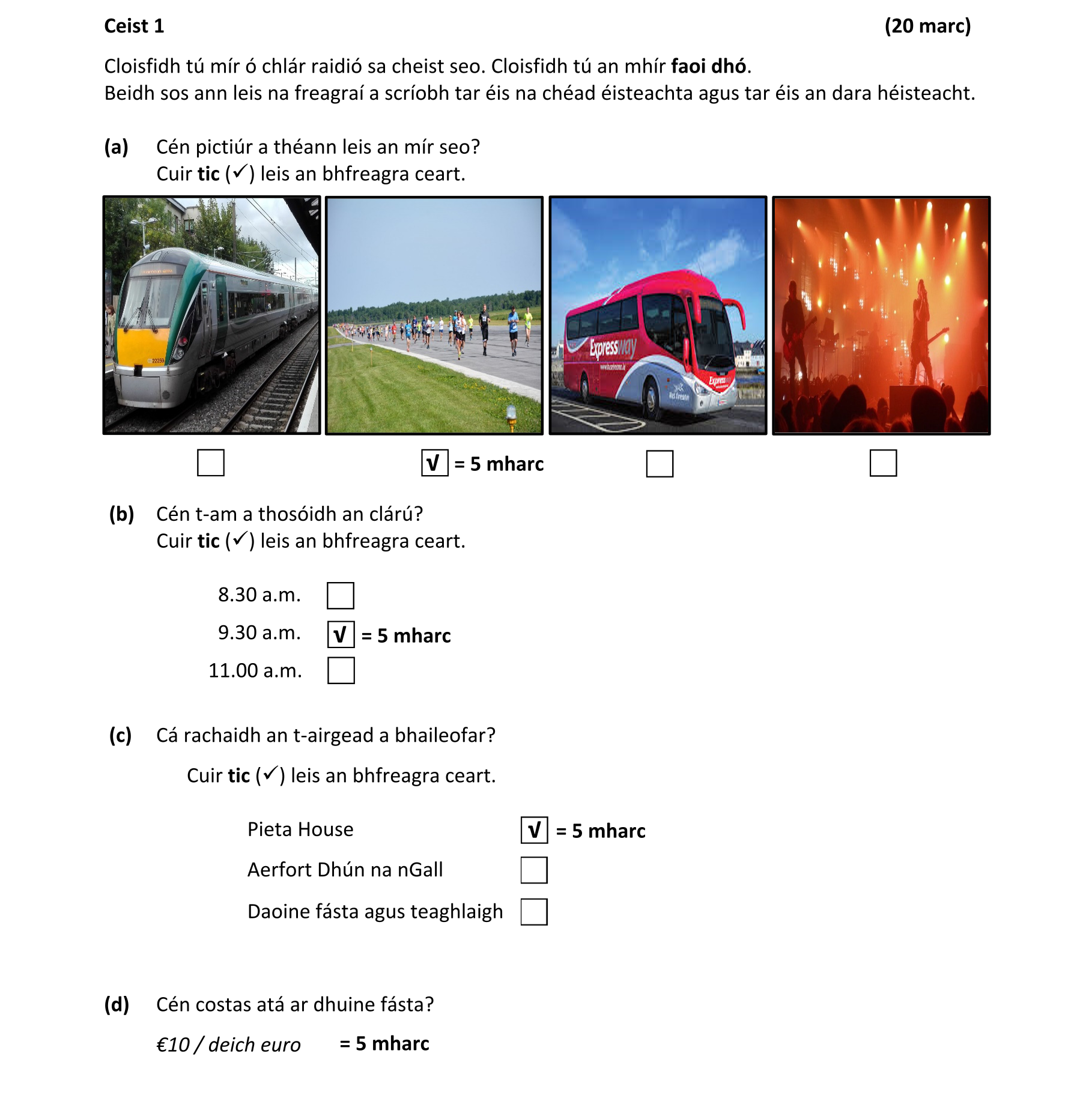 Solution for bac793cd-7453-42d0-84aa-a808d3d62eb2