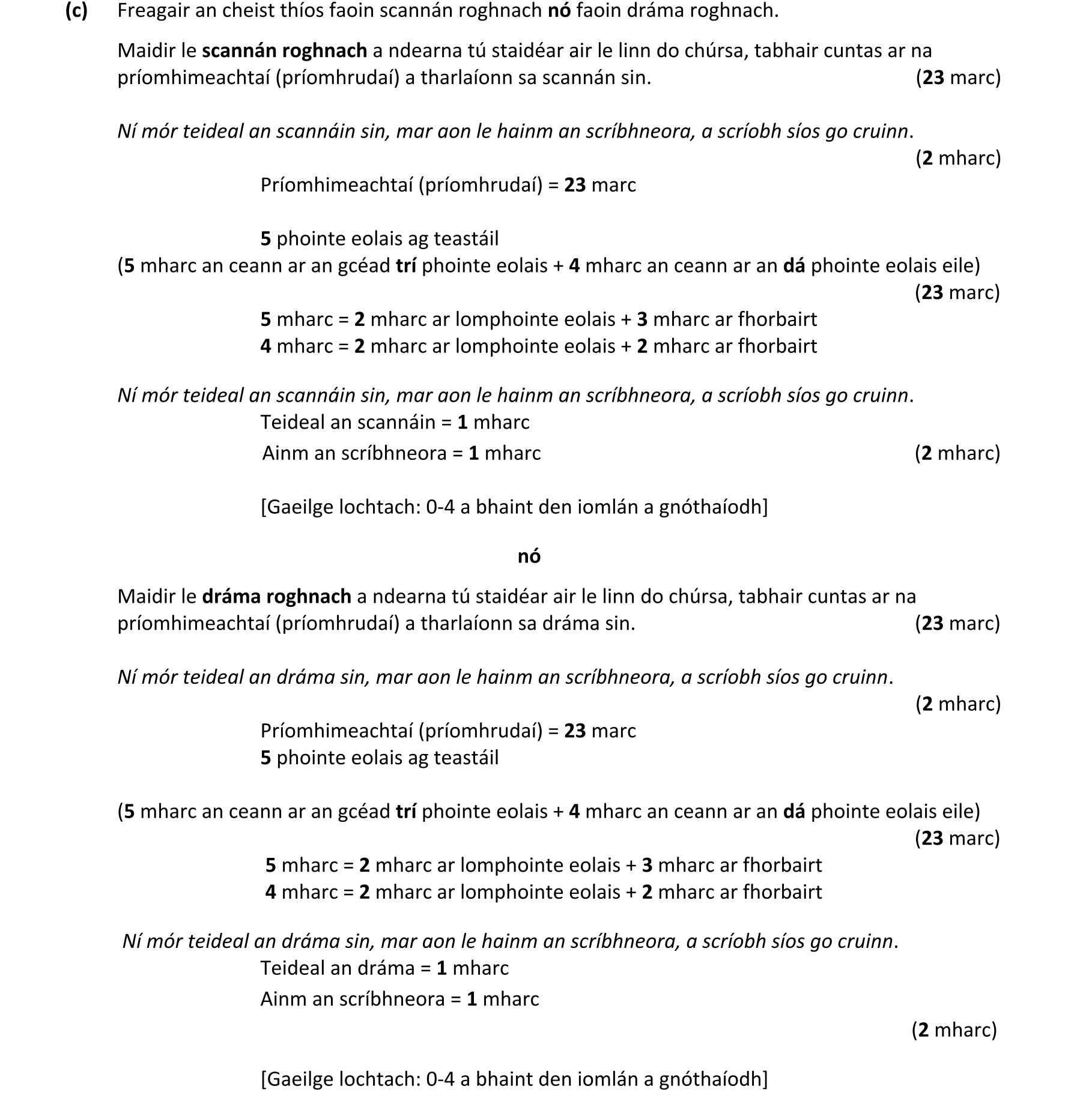 Solution for 744397c7-15c5-4195-9c5f-d55e8937b5b9