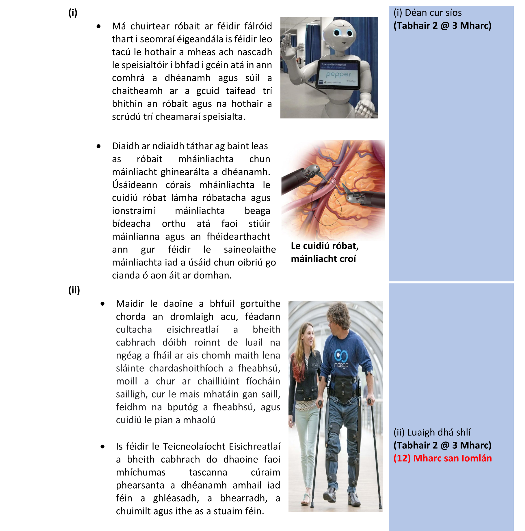 Solution for aae388f4-7fd8-4e57-8358-dafbd2edf866