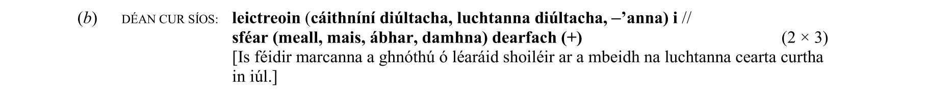 Solution for caa99836-a069-4c10-9198-8b9fd76e308e