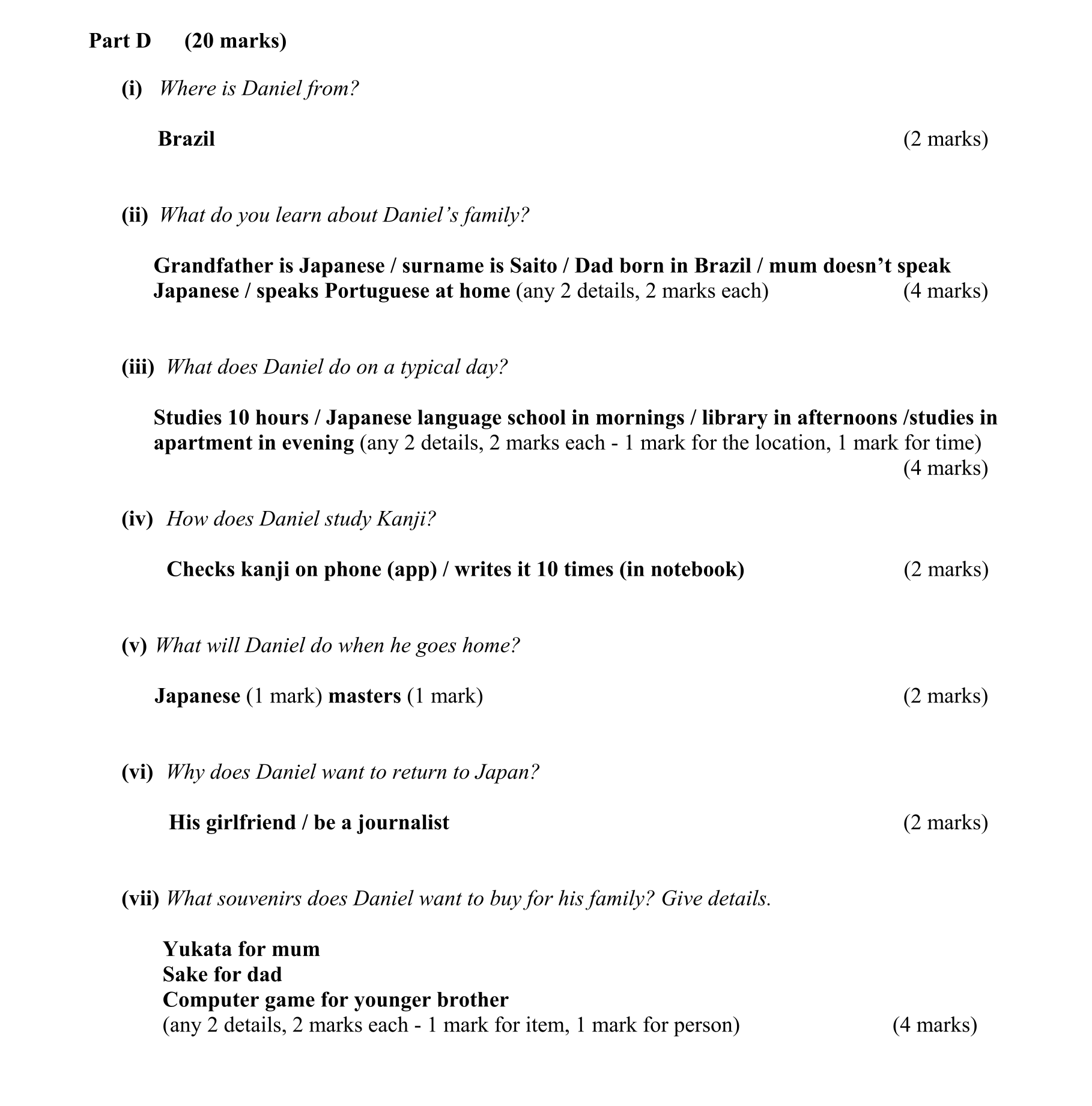Solution for b24223ab-38b3-4889-ba16-76c5be9390b4