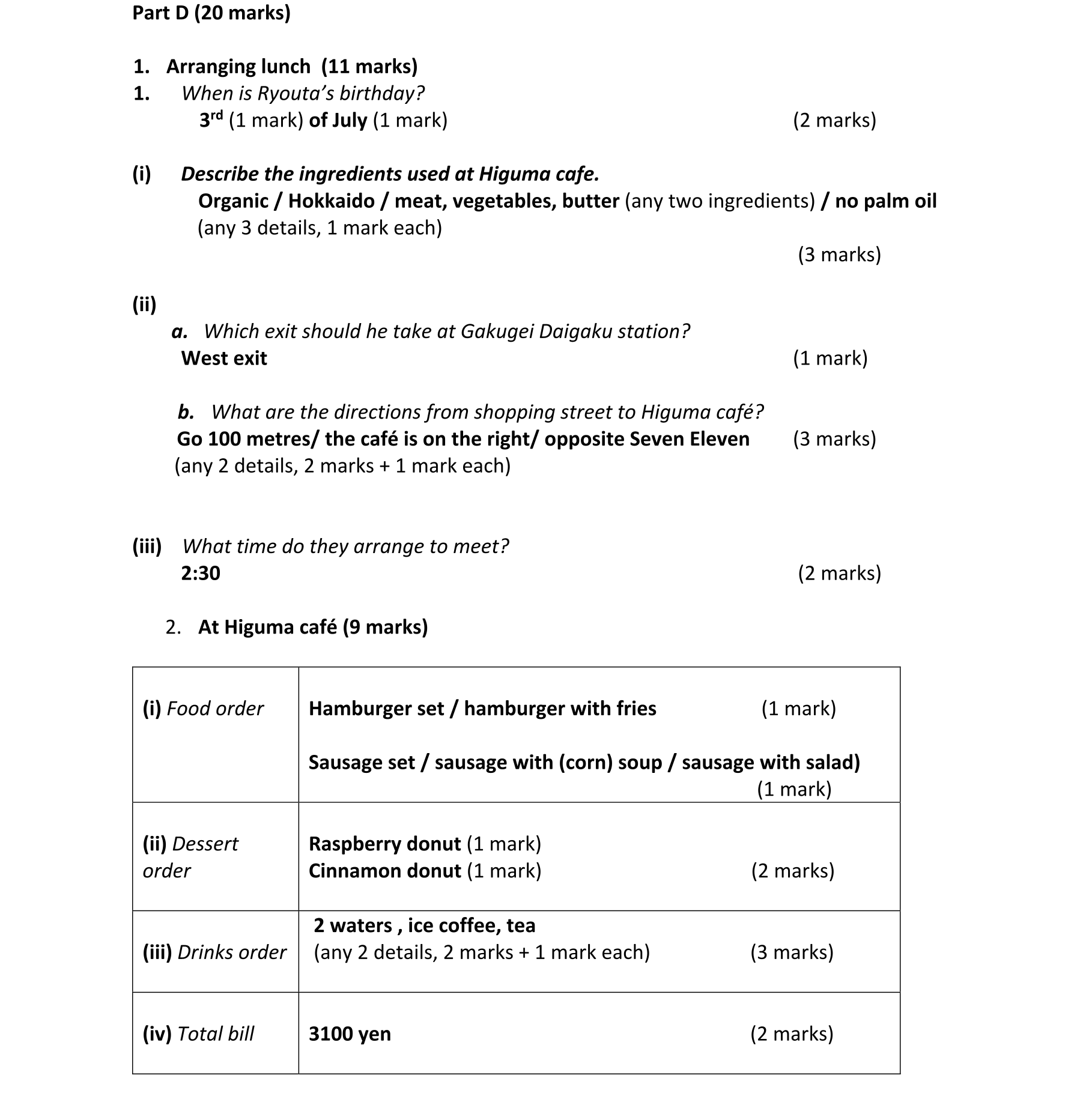 Solution for 8b288765-bca5-4e28-8e5f-ca133b901f65