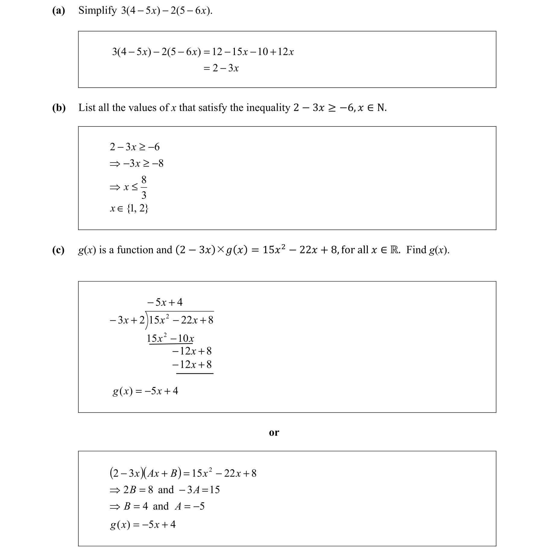 Solution for d1c2ec26-ef59-4d7b-8b47-6b9861e18702