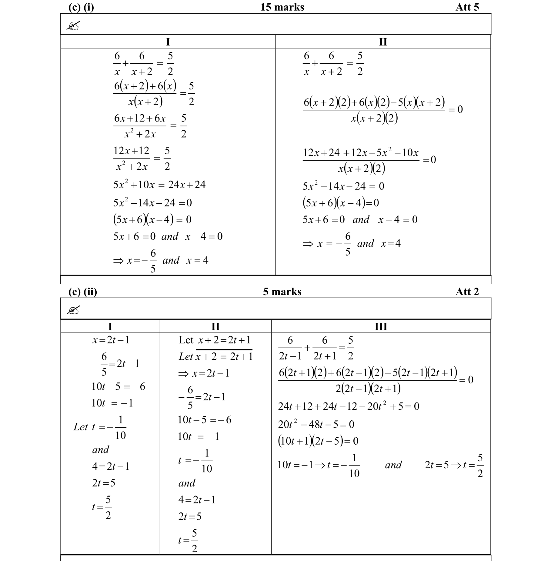 Solution for 4360feec-259d-464c-8c84-2471015d49c9