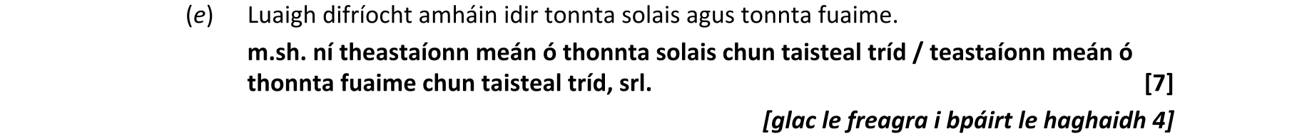 Solution for 33ca806b-a0fb-47f0-9e08-9a521417aa62