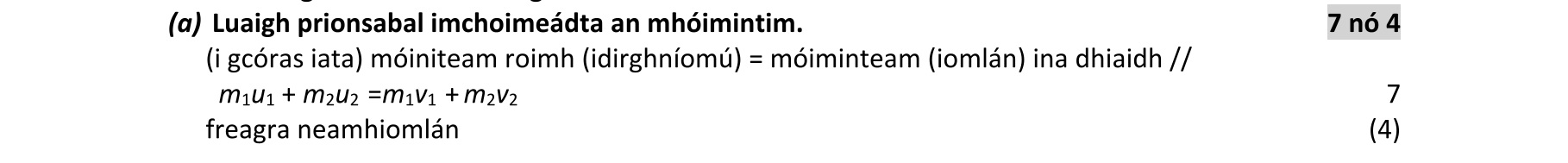 Solution for a1284b2c-c7d5-4333-9af6-3e6b0a241952