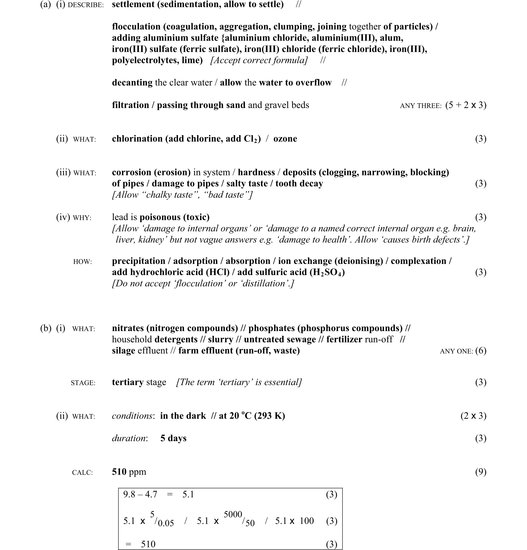 Solution for ae4c5f71-7bfb-4f26-860a-6ddf620ca88d