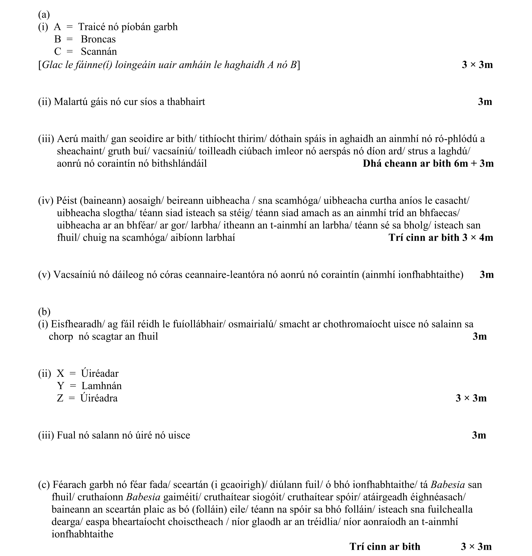 Solution for b6d81199-20da-40bc-903d-31ee4d206c57