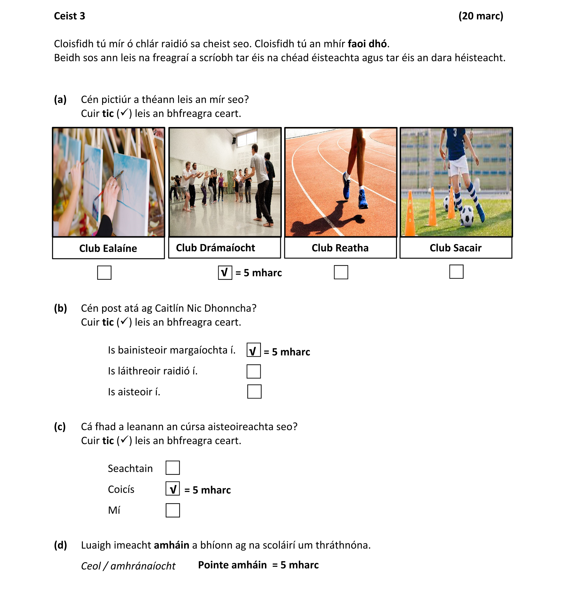 Solution for f6b14444-8a5c-41d7-89bf-45f17b5f8e7e