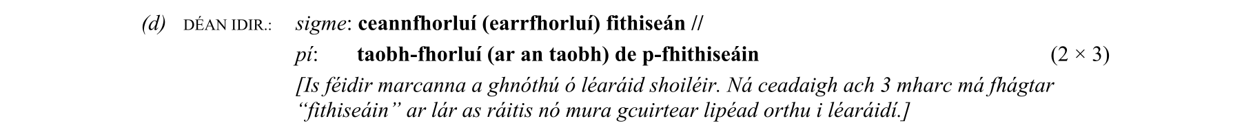 Solution for 3a9bfe86-2989-4420-b681-c8eed9fb4774