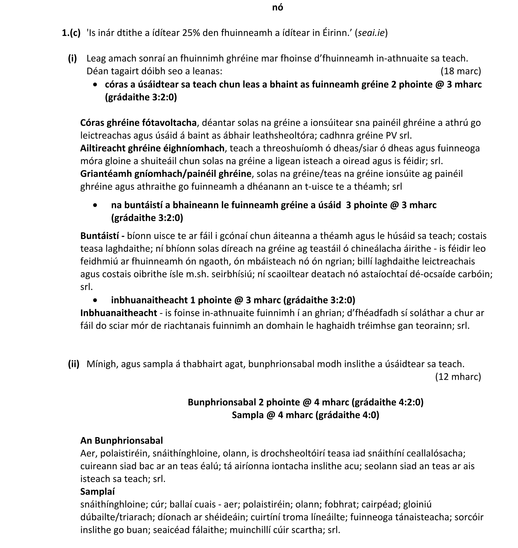 Solution for 63a32d8c-2f32-40cf-931d-da1918d1b3d2