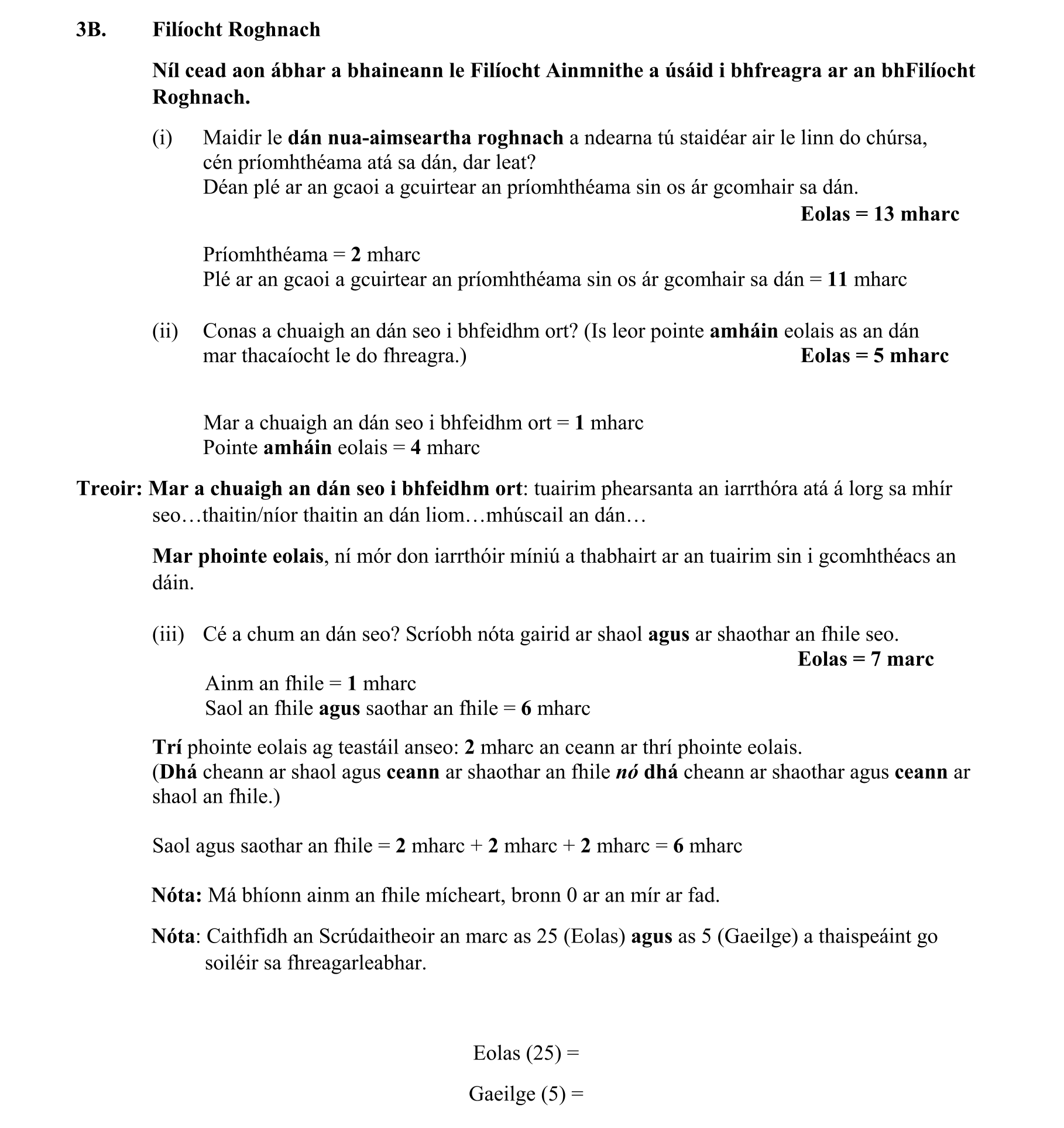 Solution for 74c62857-005a-4daa-96a8-a592200aea0c