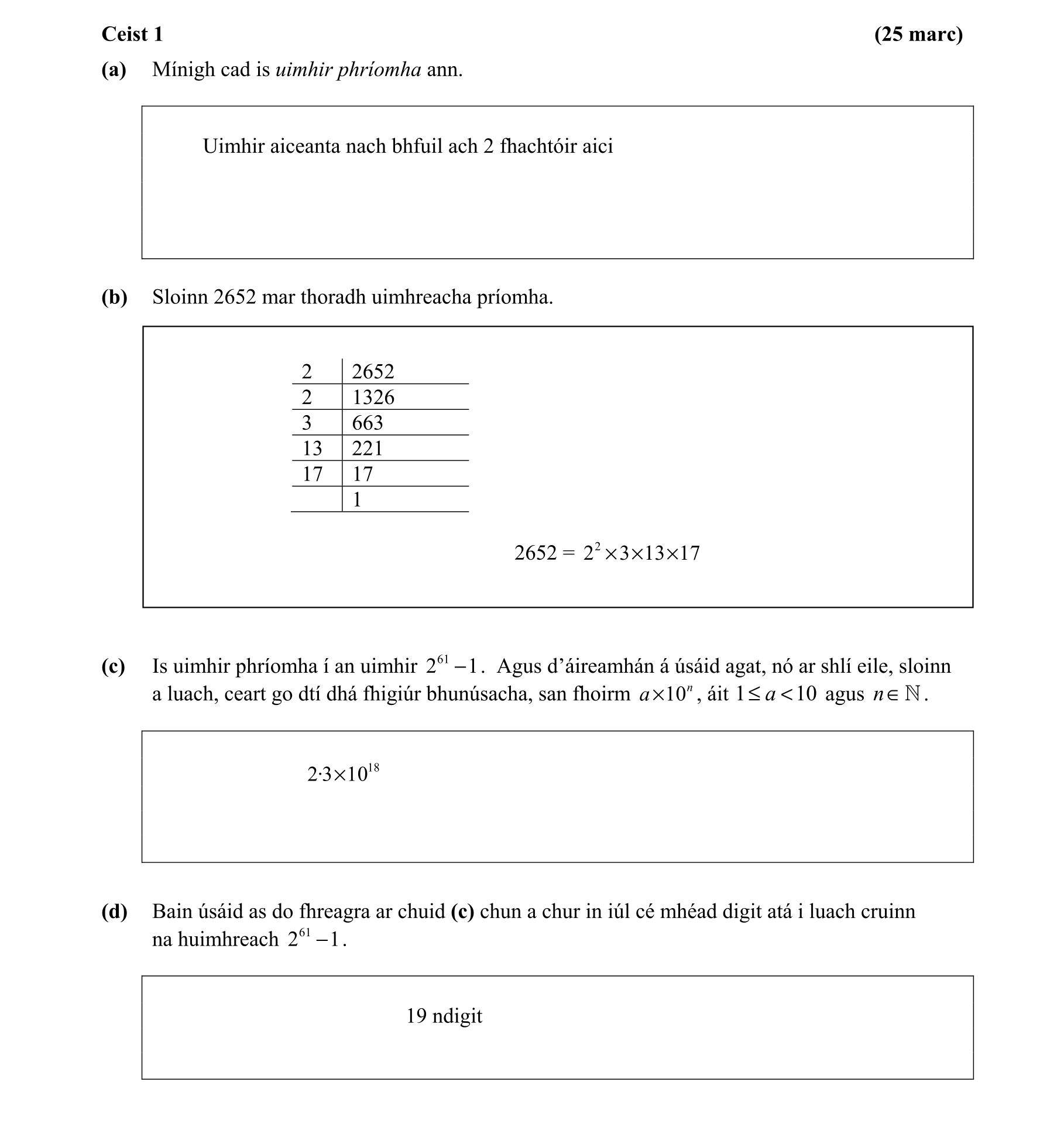 Solution for 3dfc3947-f8ec-401f-b109-641a1a94eb53
