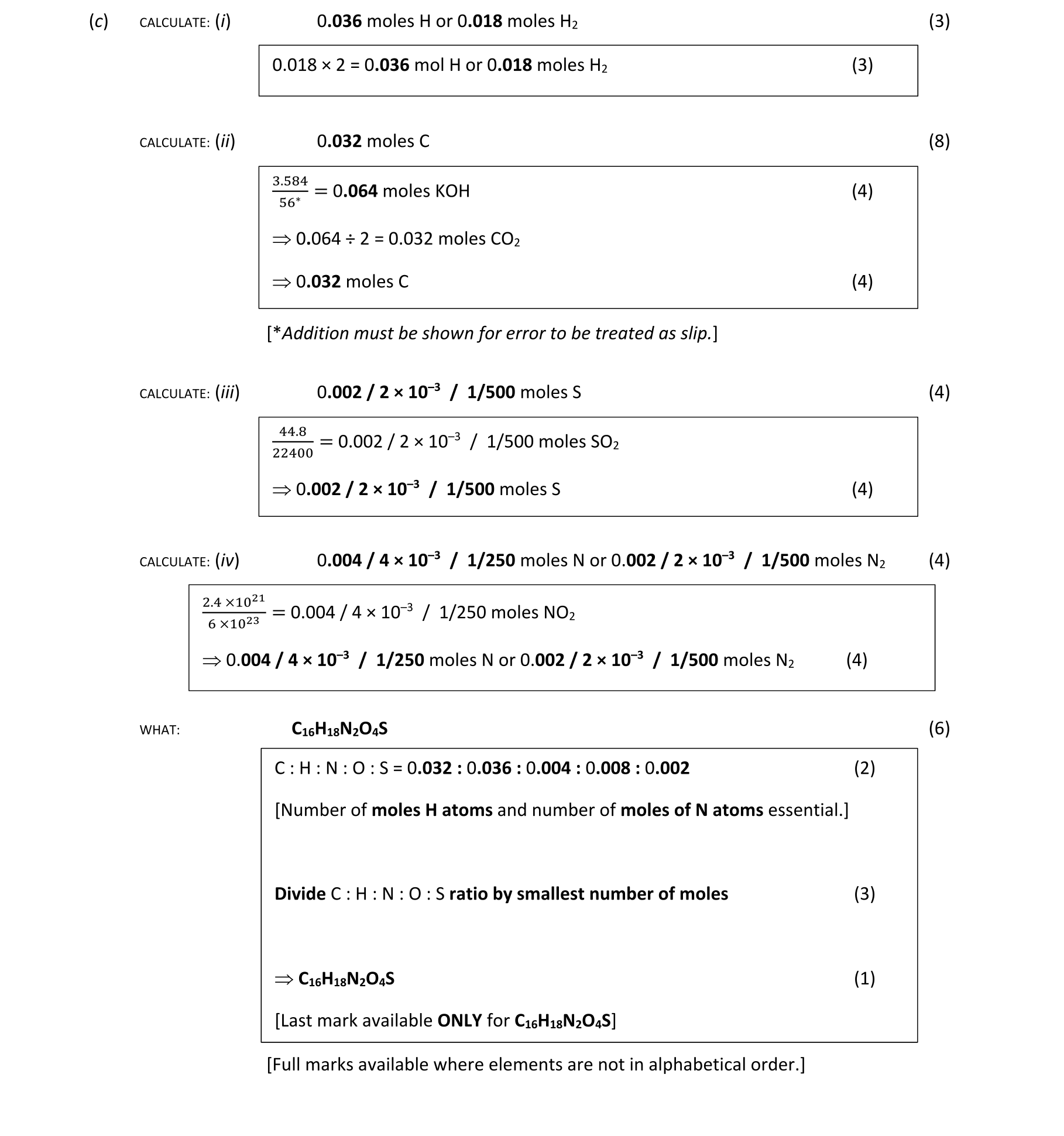 Solution for 325d4cb2-aabb-4ca8-8fd3-896e5a40578f