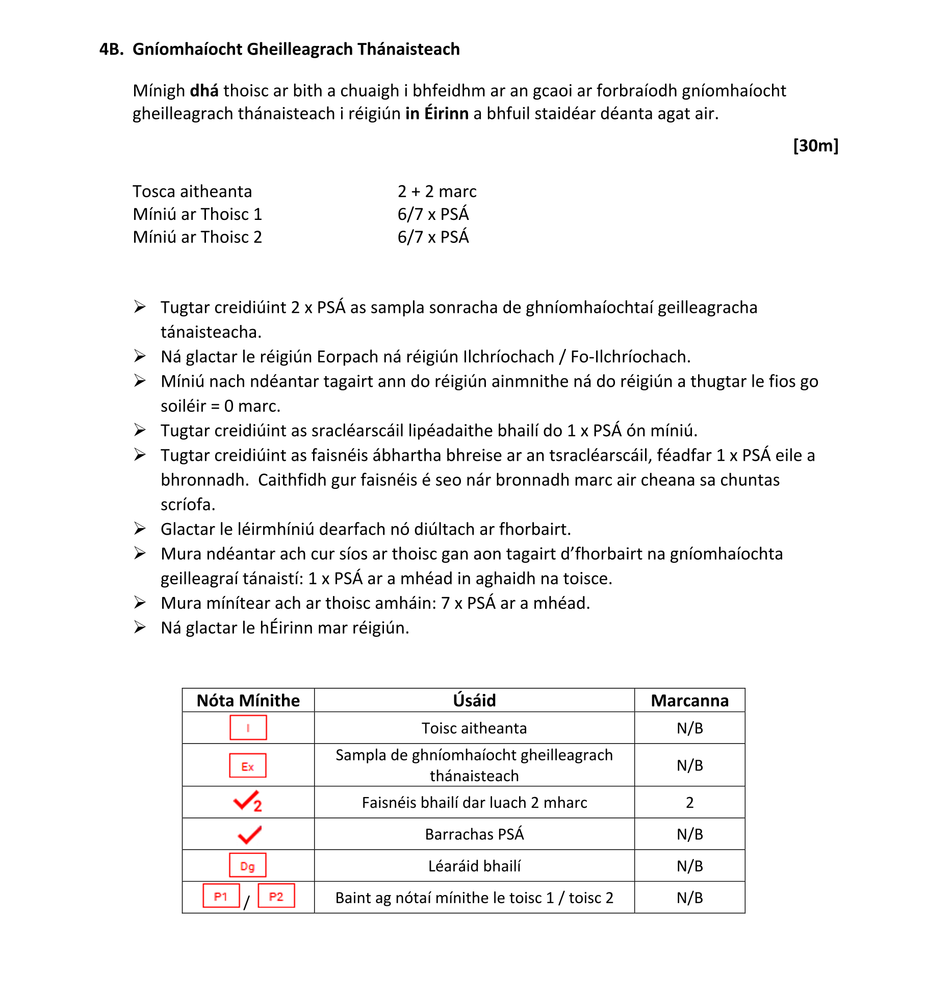 Solution for 529f16b5-98c9-444e-8f59-0a3d928ffa9f