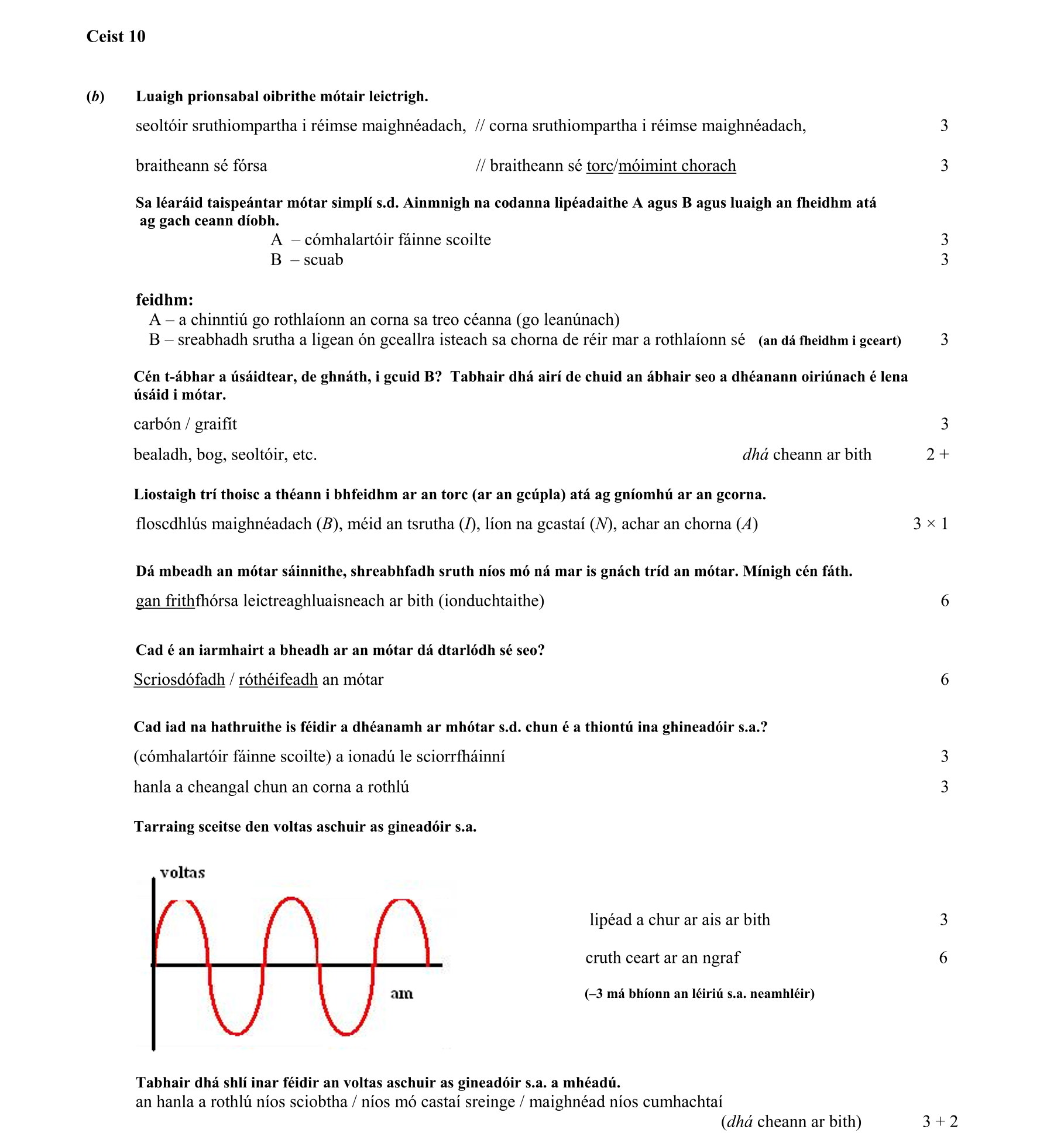 Solution for bc7df11c-f4df-4834-92c1-a77a554f2430