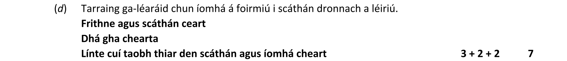 Solution for 6bb4915e-09ce-46c3-b737-8fcbc1034598