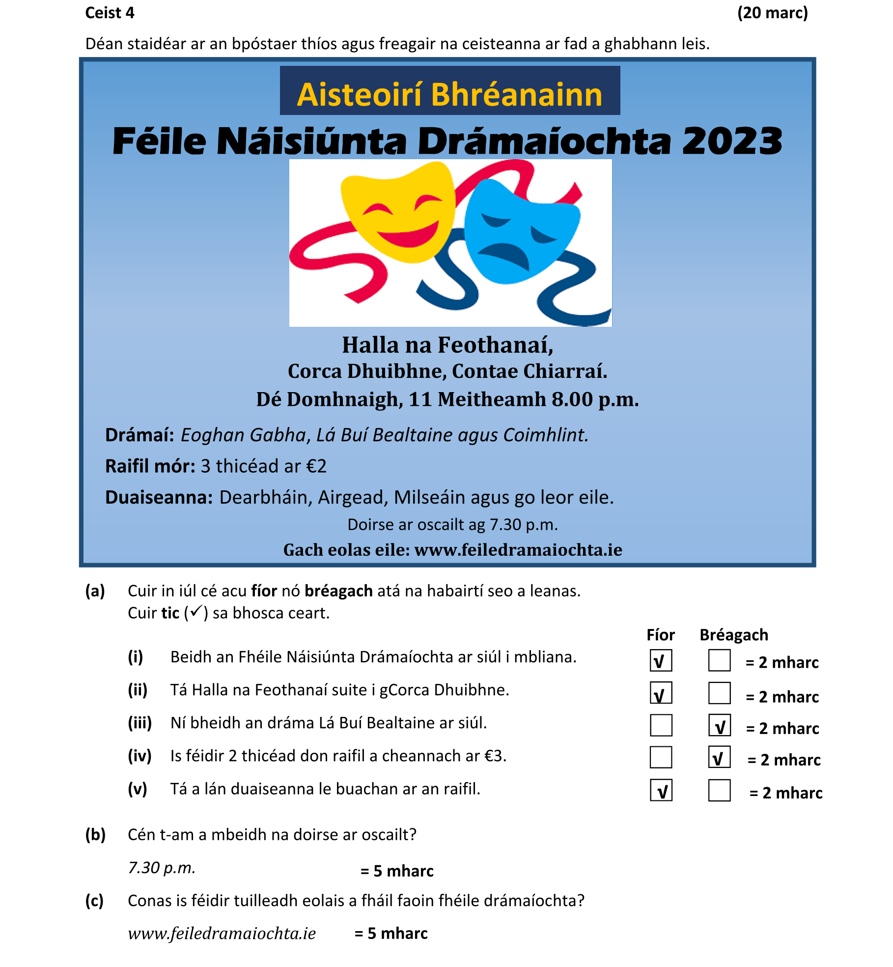 Solution for 4acdbd3f-293a-4e36-ab79-aff797aa5a05