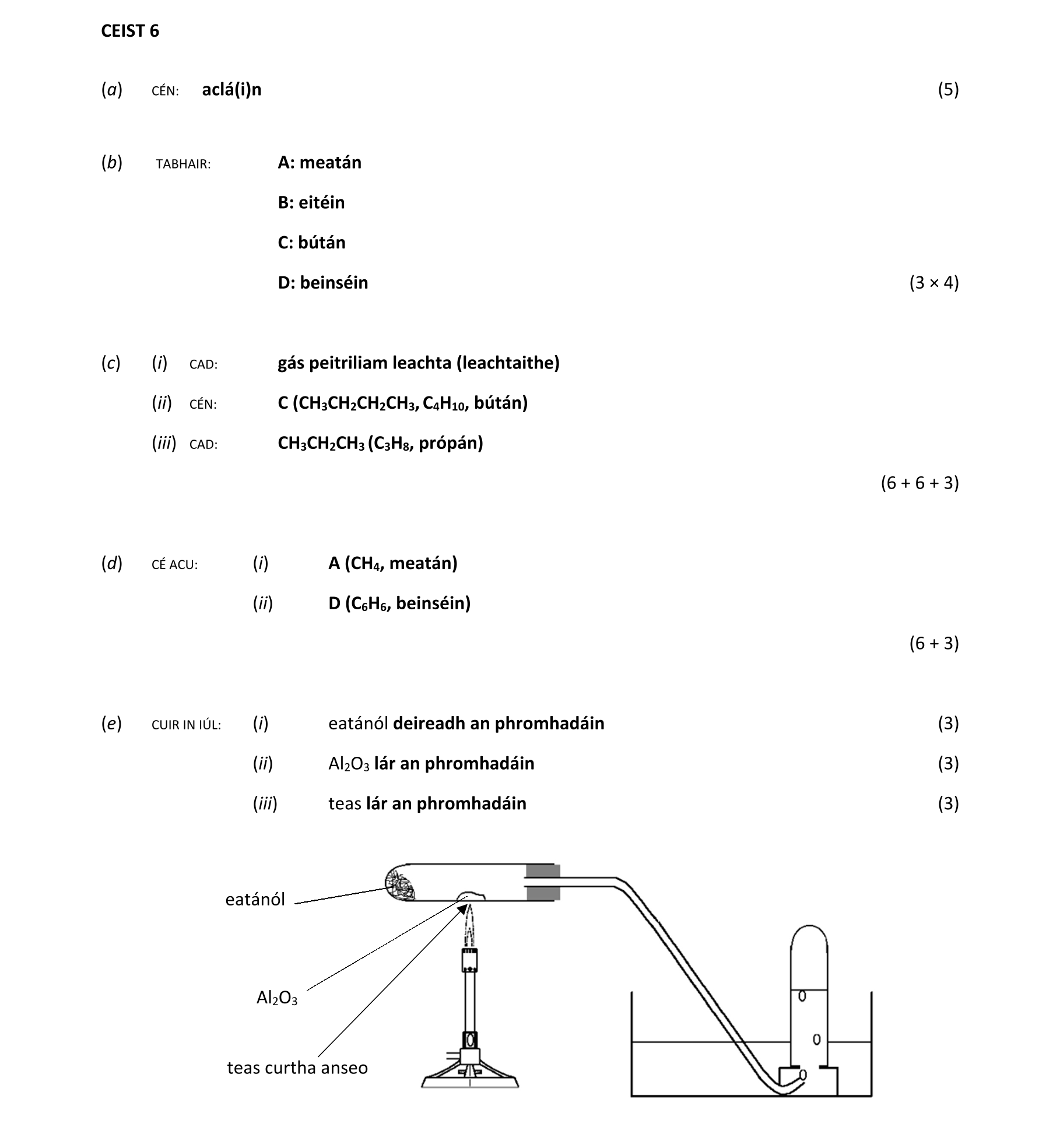 Solution for 90b9841c-0375-4871-820a-4f883f835d7a
