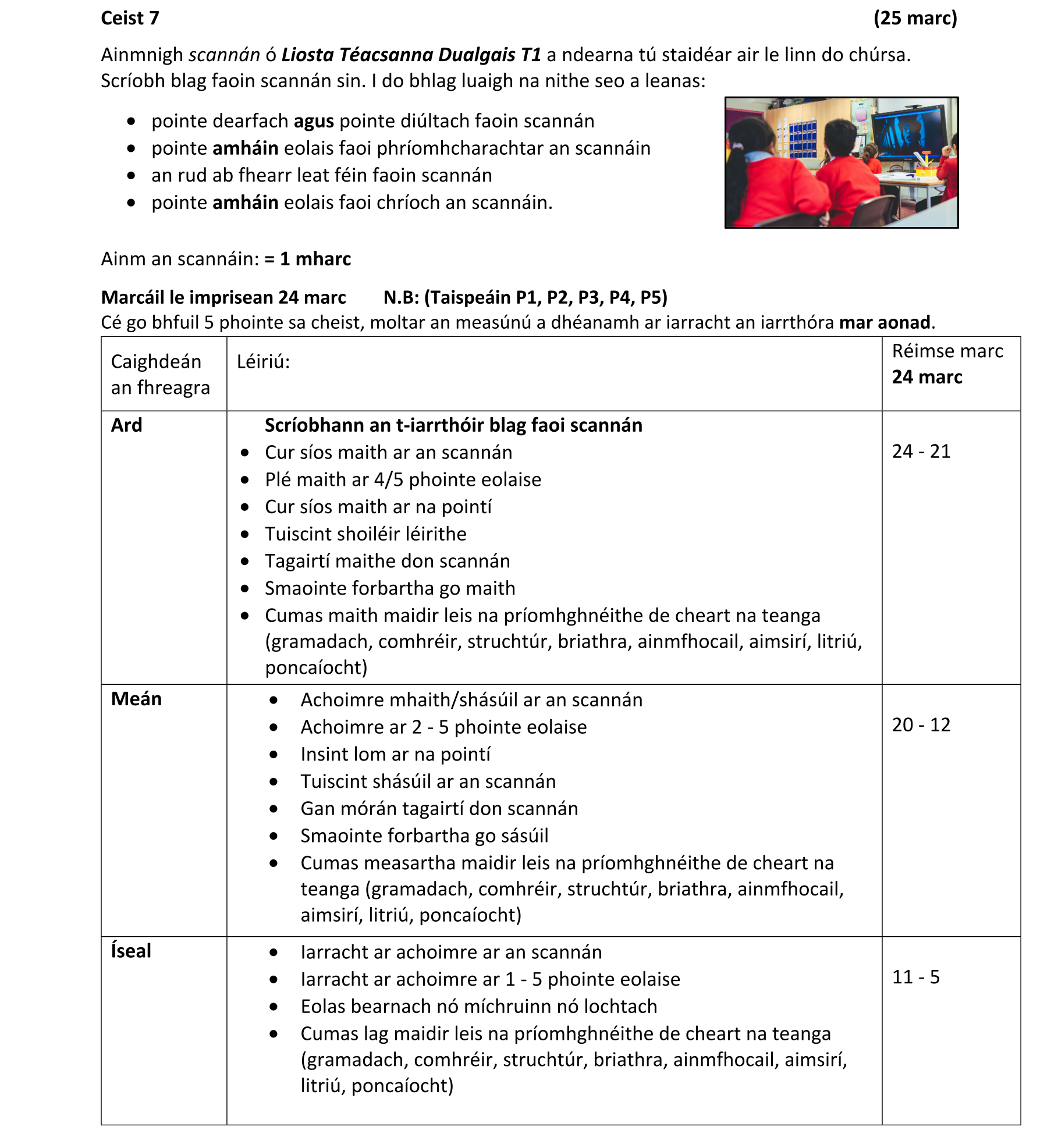 Solution for 069d8138-4683-41a5-b5a1-2c8e8bbfcb3d