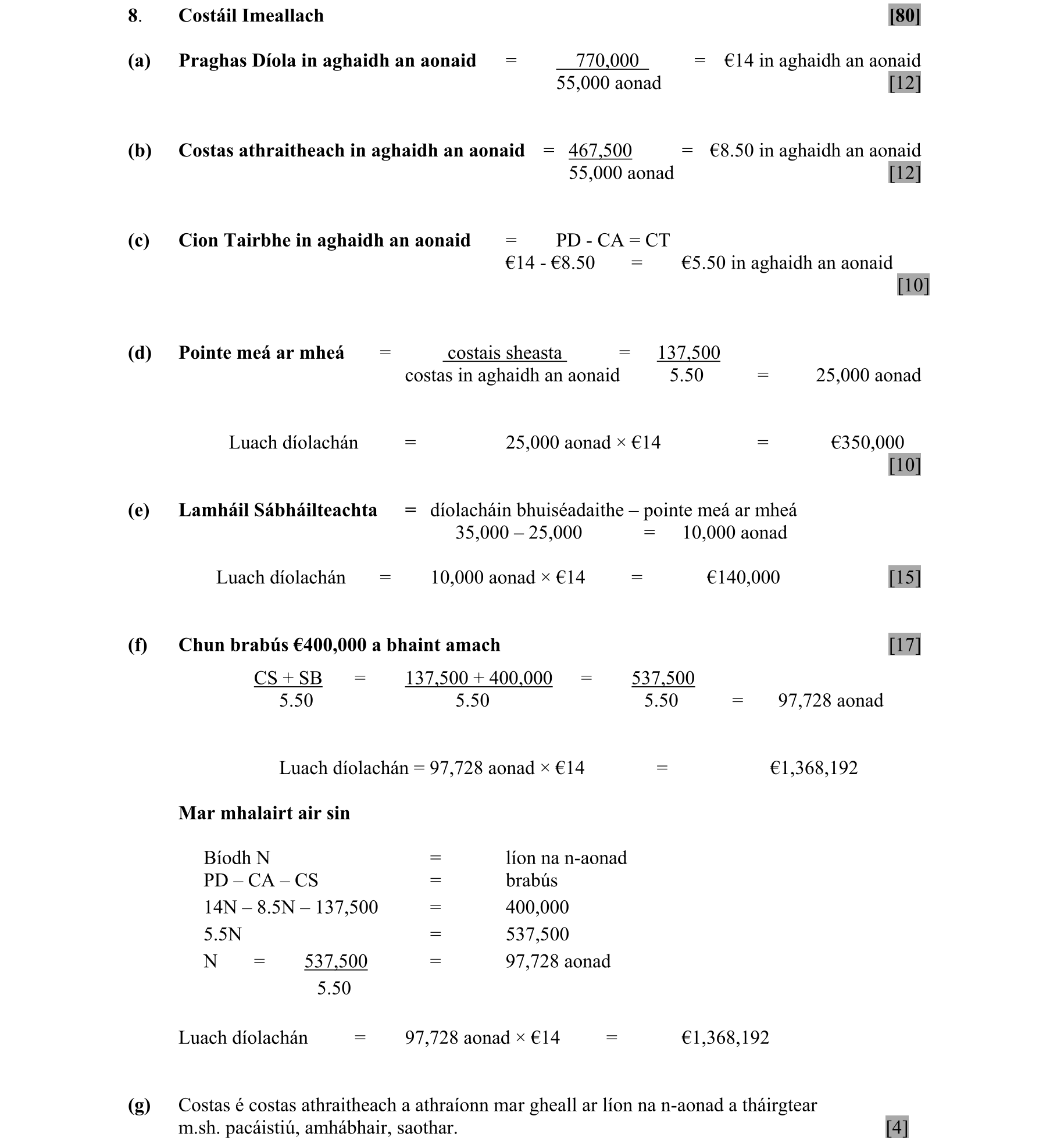 Solution for 7245f641-c2fb-4ed1-adf0-0e60b466c340