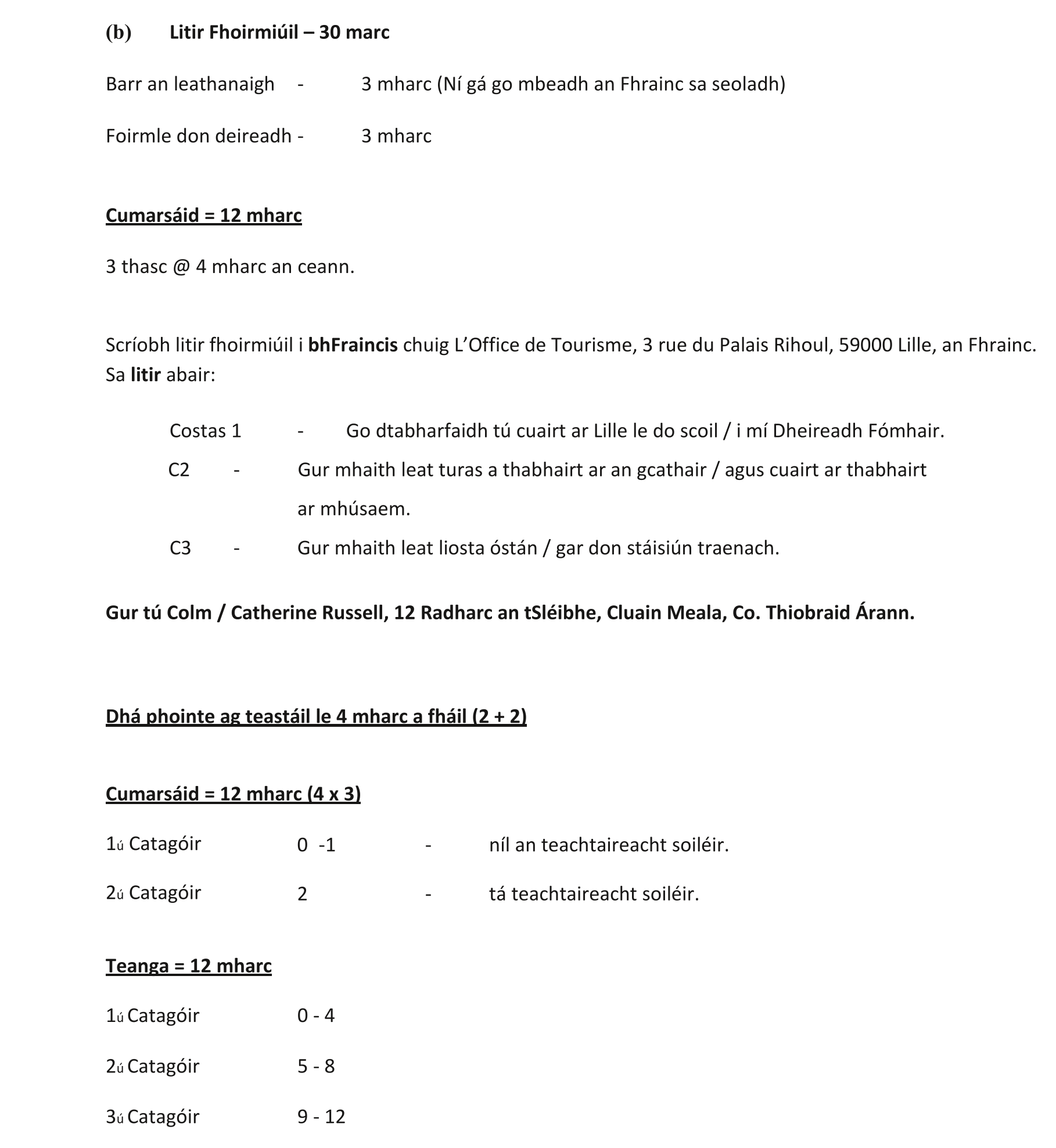 Solution for 7888eac6-6a4c-4506-8888-457c9e0679eb