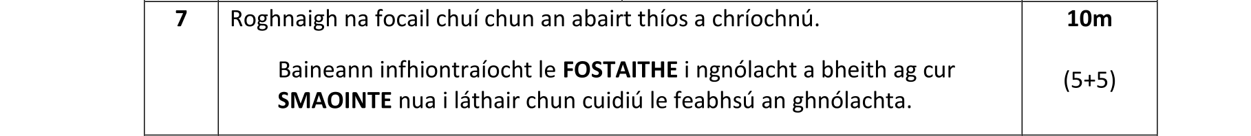 Solution for 1c26beb9-fc3d-46e1-9bb1-d89c18bb3306