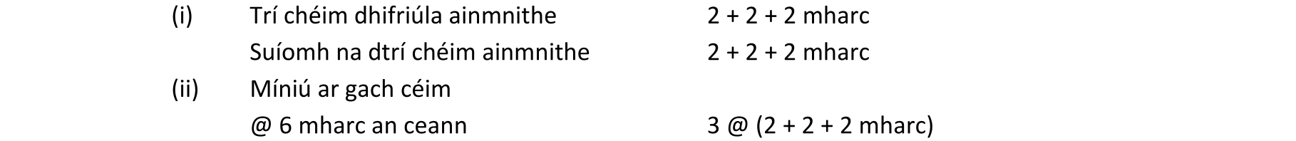 Solution for 8e672ffd-ec88-44ab-ab13-bcdd895fa752