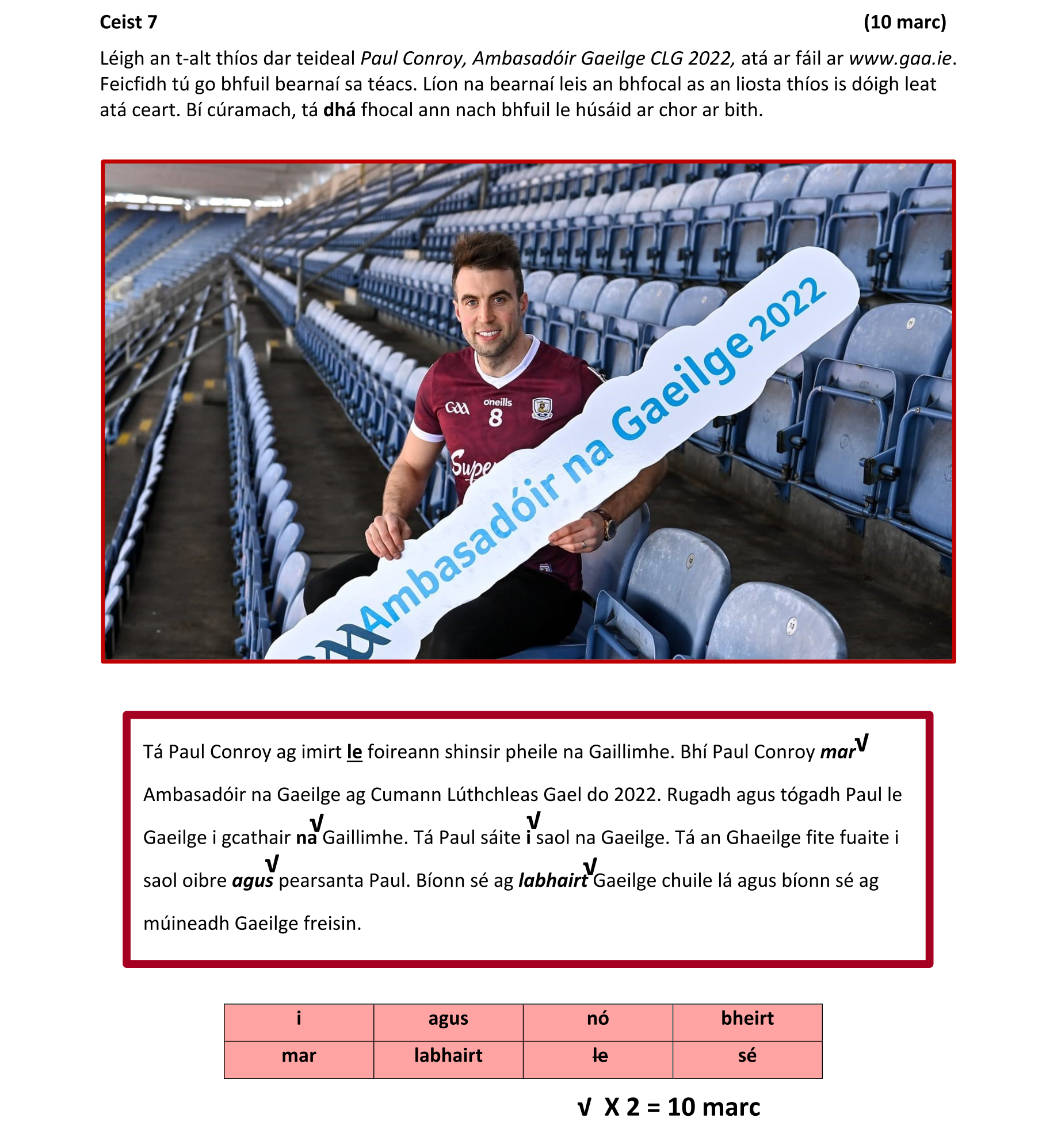 Solution for 1e4308ea-38db-457b-ab84-4b6da4db37b5