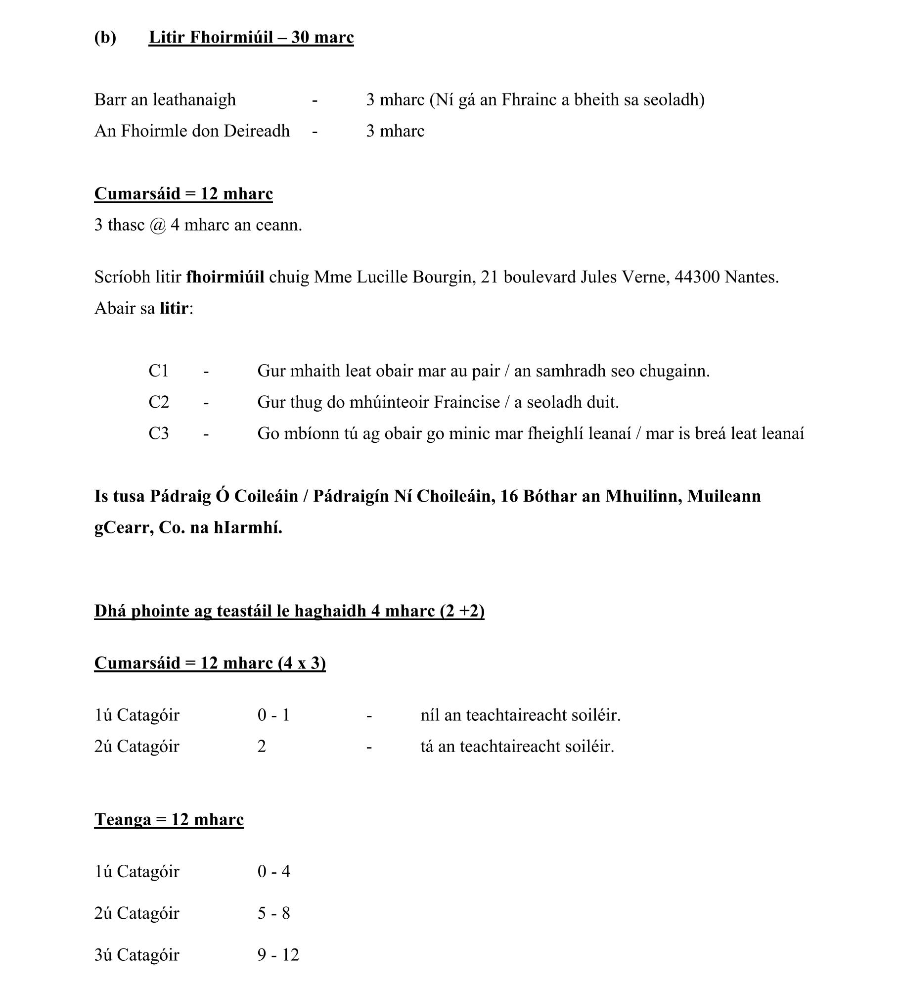 Solution for 67519c80-7efb-492e-bd6a-84eadcd872ed