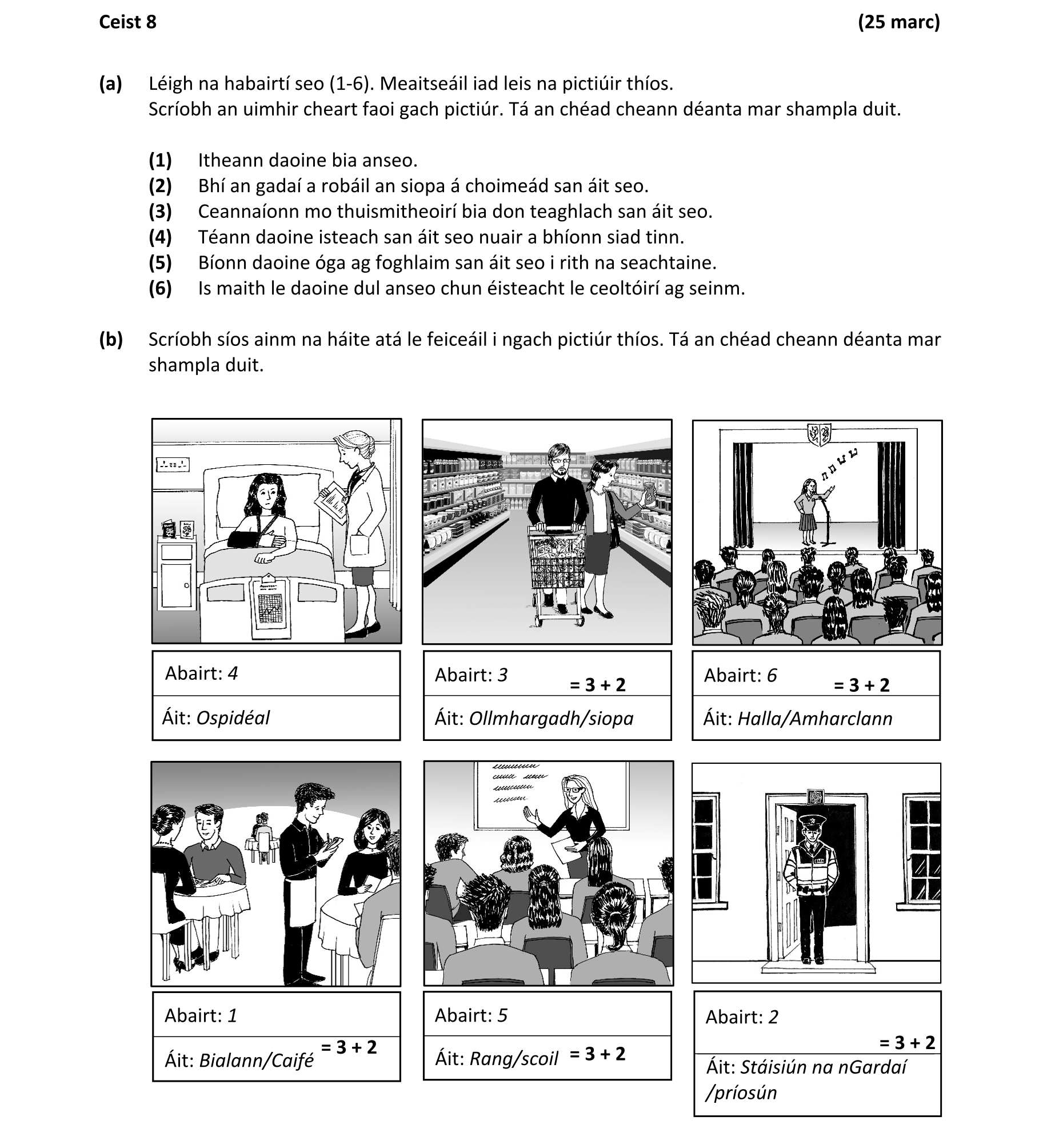 Solution for 77653da9-ffa1-42dc-ac91-d8809c28a01b