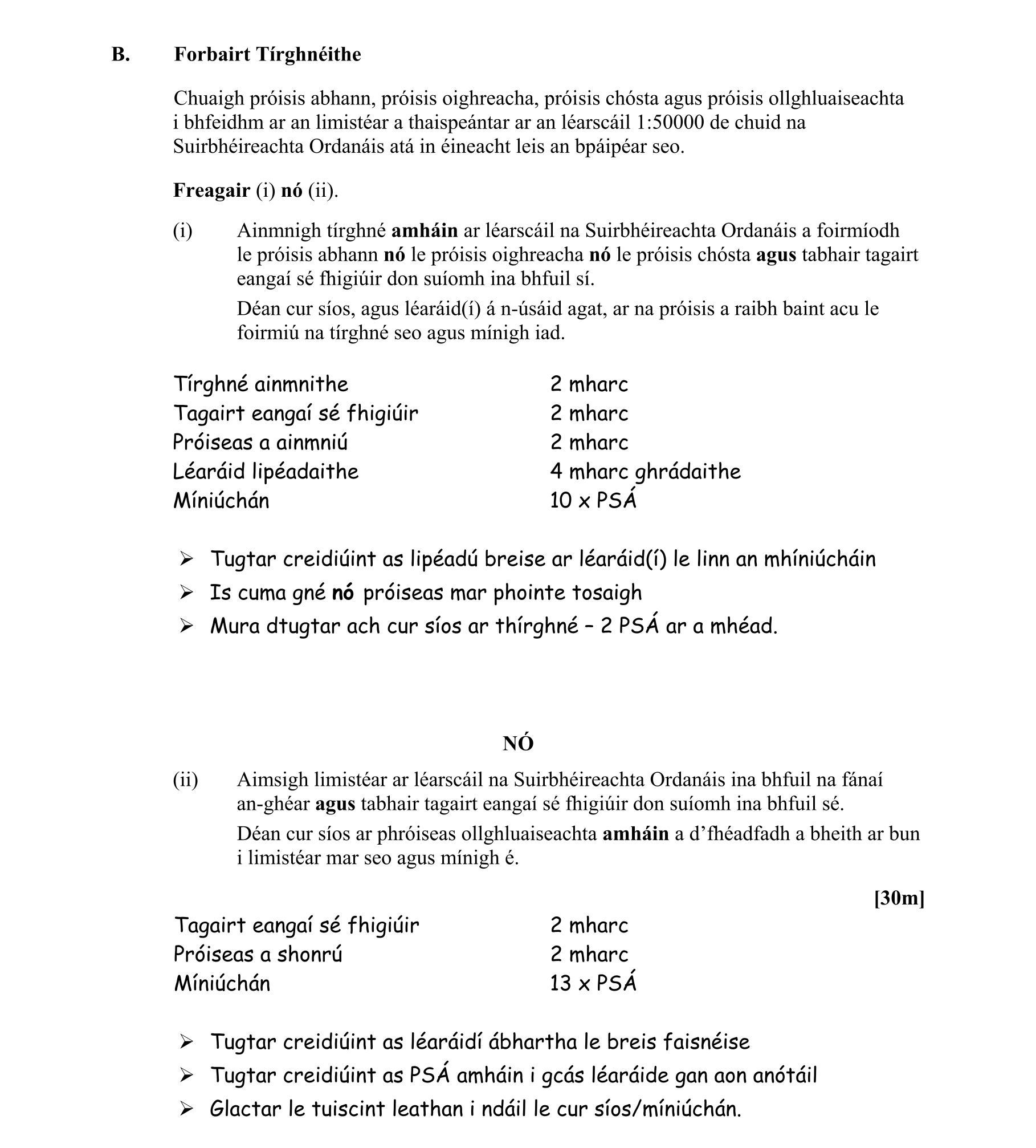 Solution for 523ed841-9426-4411-886f-14b38ab1789a