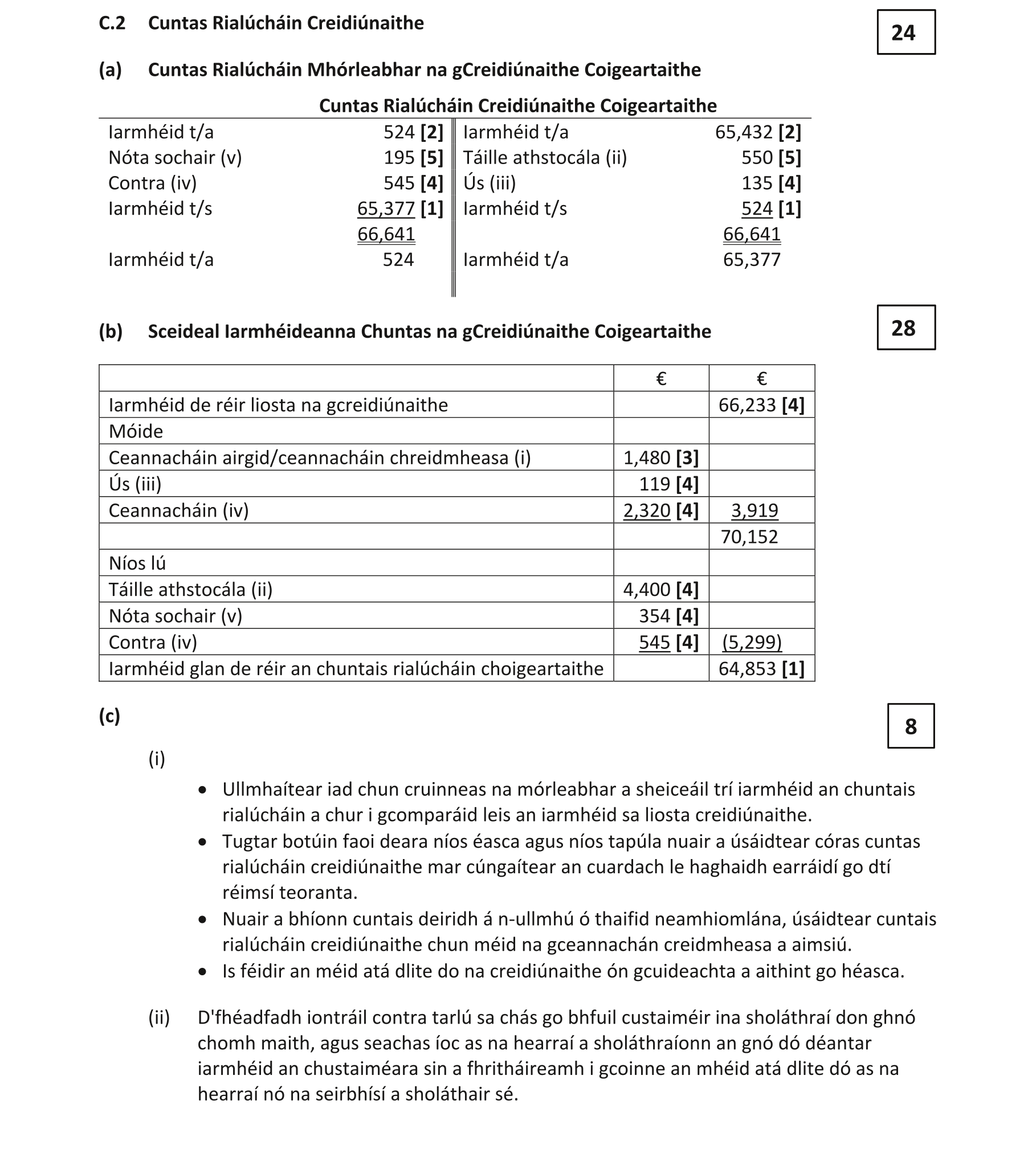 Solution for ac0f93cd-89cf-4195-82b4-19f127983549