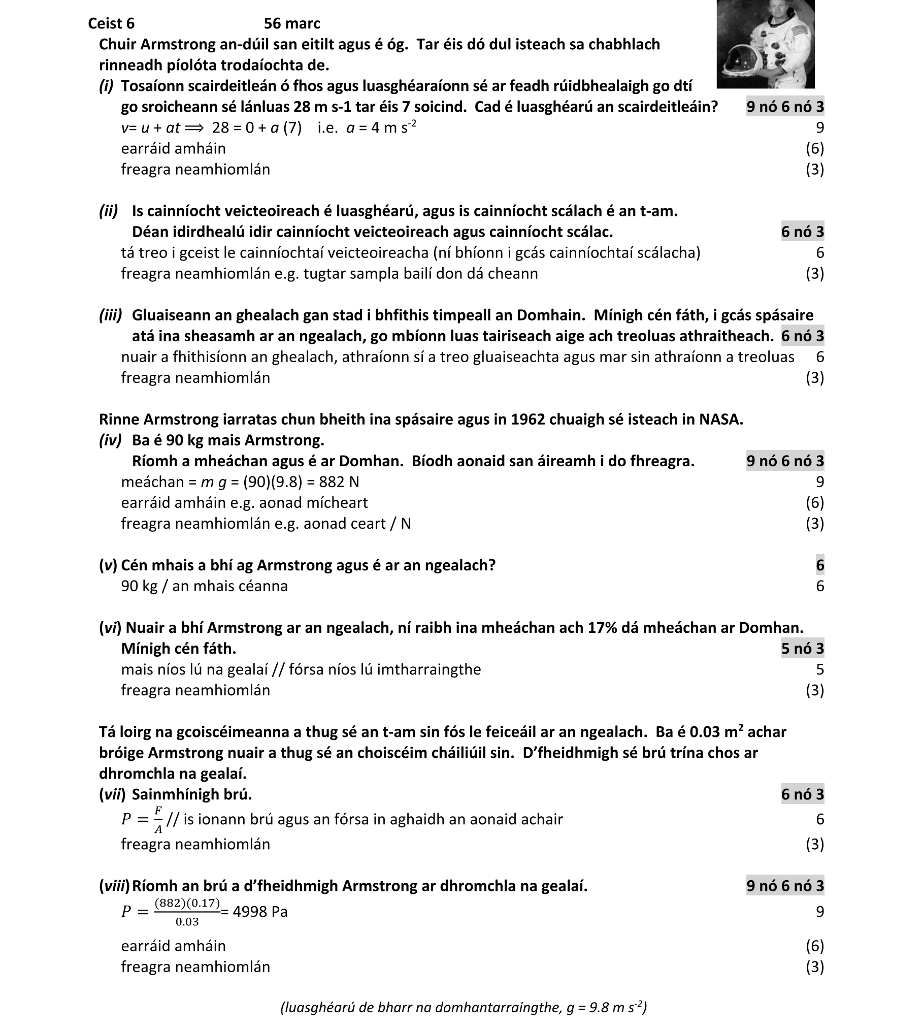 Solution for 7dc8afcf-7dff-4474-96ac-ae741cb777f3